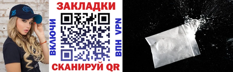 Где продают наркотики Окуловка ГАШ  Амфетамин  мега ONION  Псилоцибиновые грибы  Кокаин  Бошки Шишки  МЕФ 