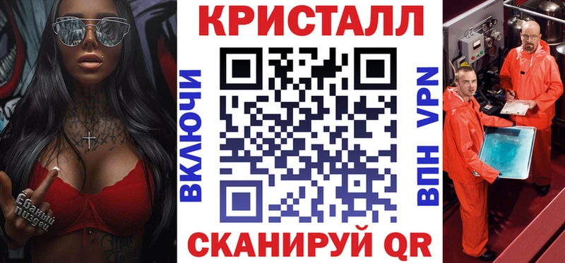 Amphetamine Розовый  Окуловка 
