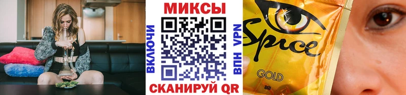 где найти наркотики  Окуловка  mega как войти  БУТИРАТ BDO 33% 