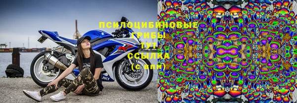 меф Балахна