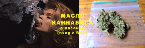 jwh Баксан