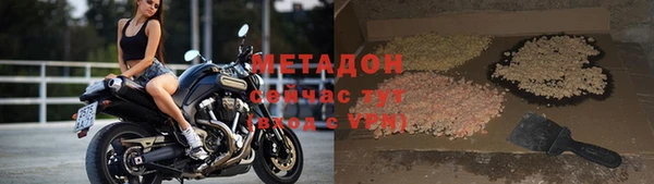 меф Балахна