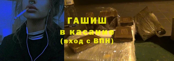 jwh Баксан