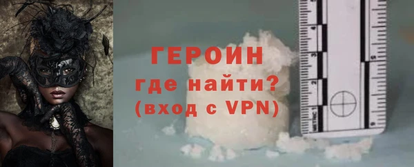 jwh Баксан