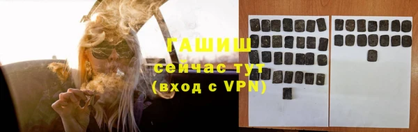 jwh Баксан
