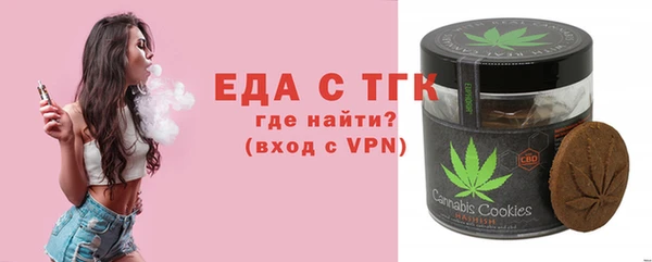 jwh Баксан