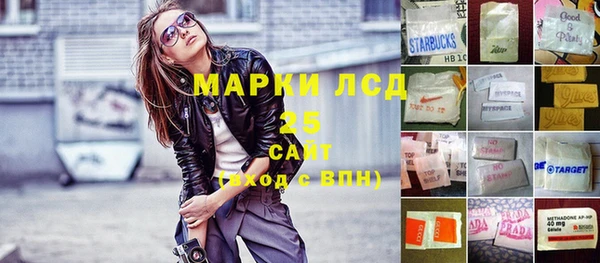 меф Балахна