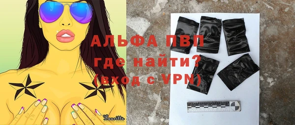 jwh Баксан