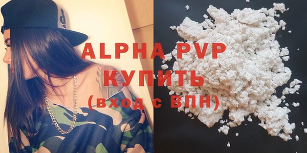 jwh Баксан