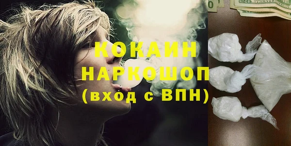 меф Балахна