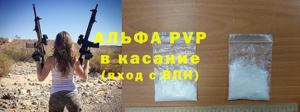 jwh Баксан