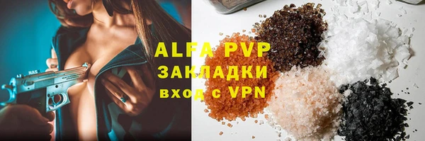 jwh Баксан