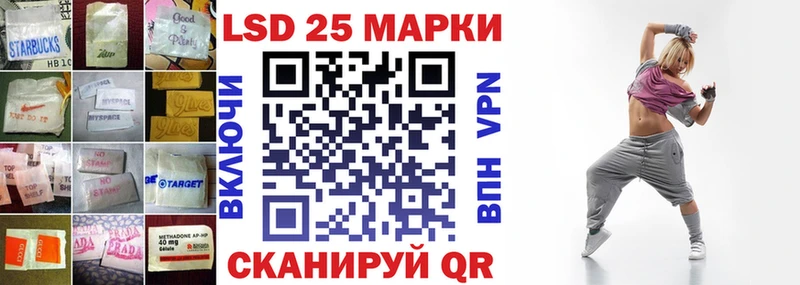 hydra сайт Окуловка Лсд 25 экстази кислота где найти наркотики